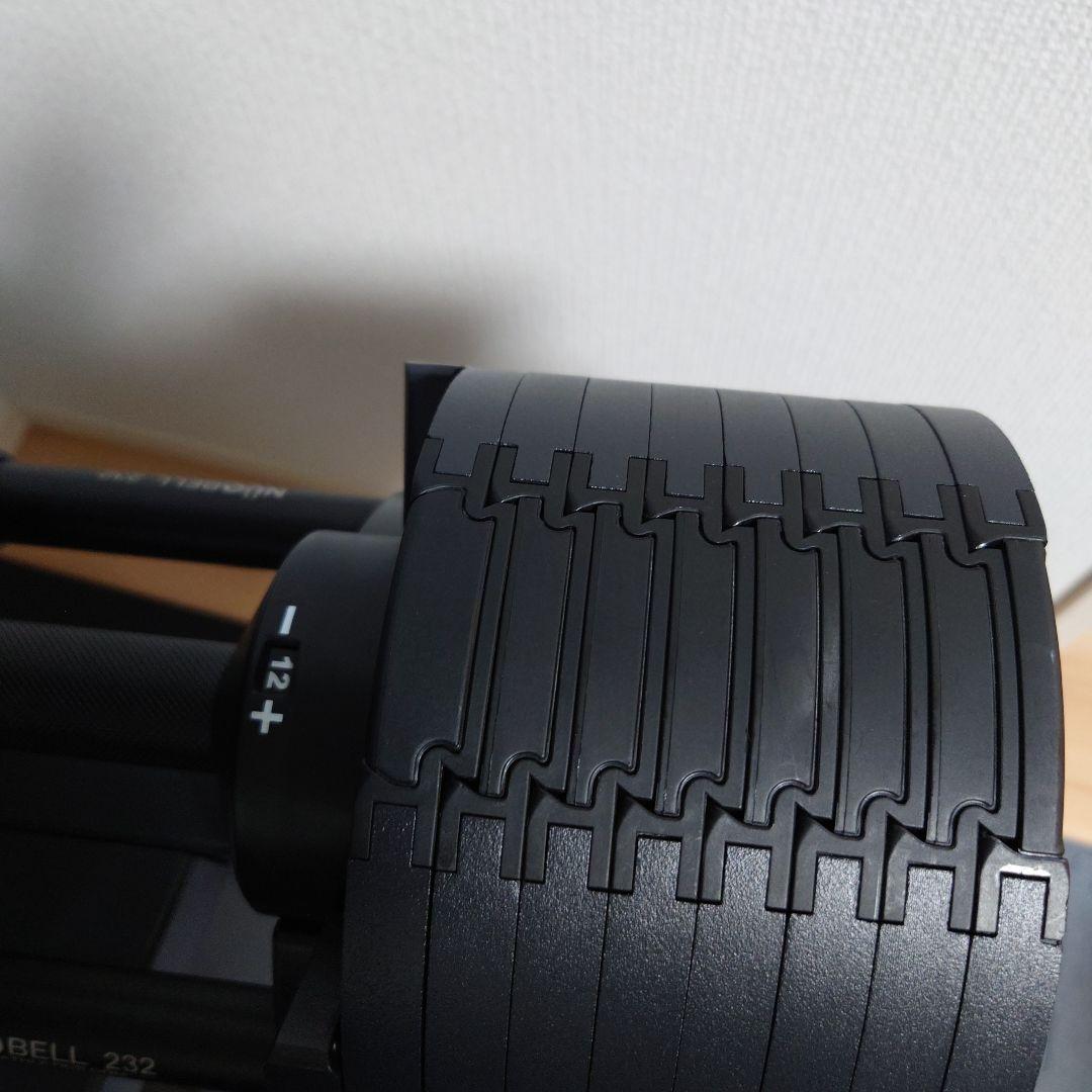 【引取限定】フレックスベル　NUOBELL 232 可変式ダンベル　32kg×2