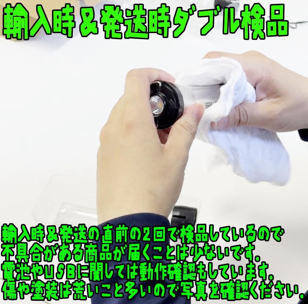 コスプレ　アークナイツ　明日箱舟　テキサス　ナイフ　武器　リボン袋付【残3のみ】