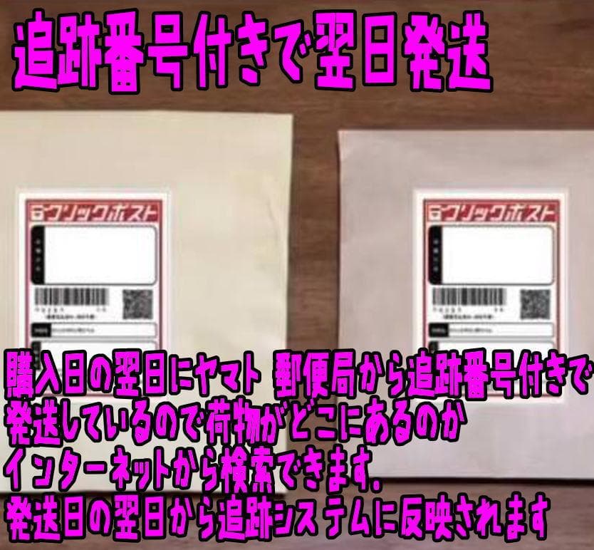 コスプレ　アークナイツ　明日箱舟　テキサス　ナイフ　武器　リボン袋付【残3のみ】