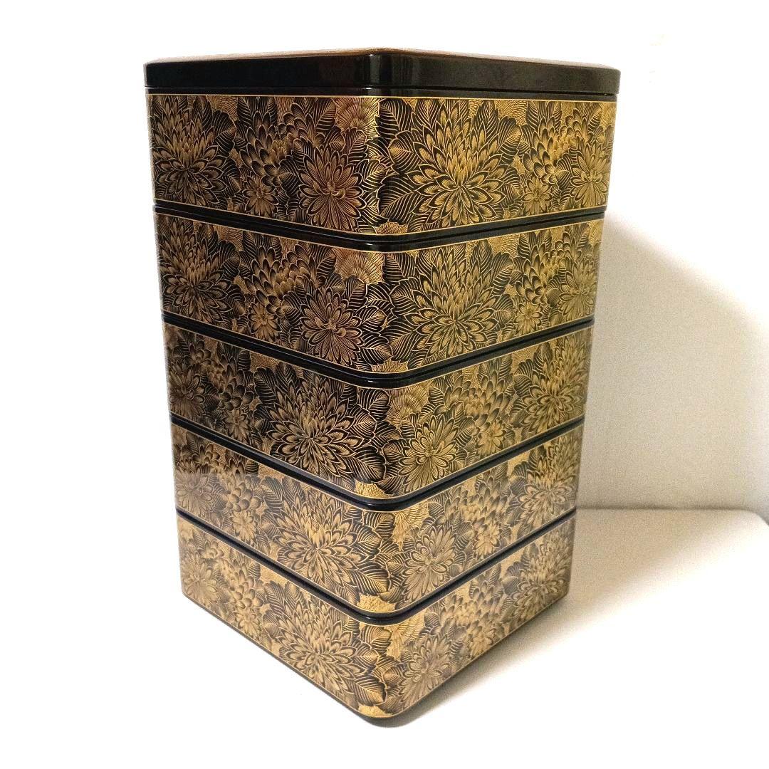 能登輪島塗 前田漆器謹製 極上 総菊詰沈金 五段重箱 蓋二枚 漆塗り天然木 大型