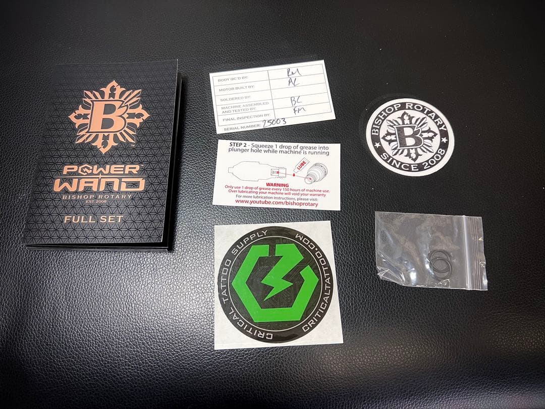 Bishop Rotary Power Wand セット