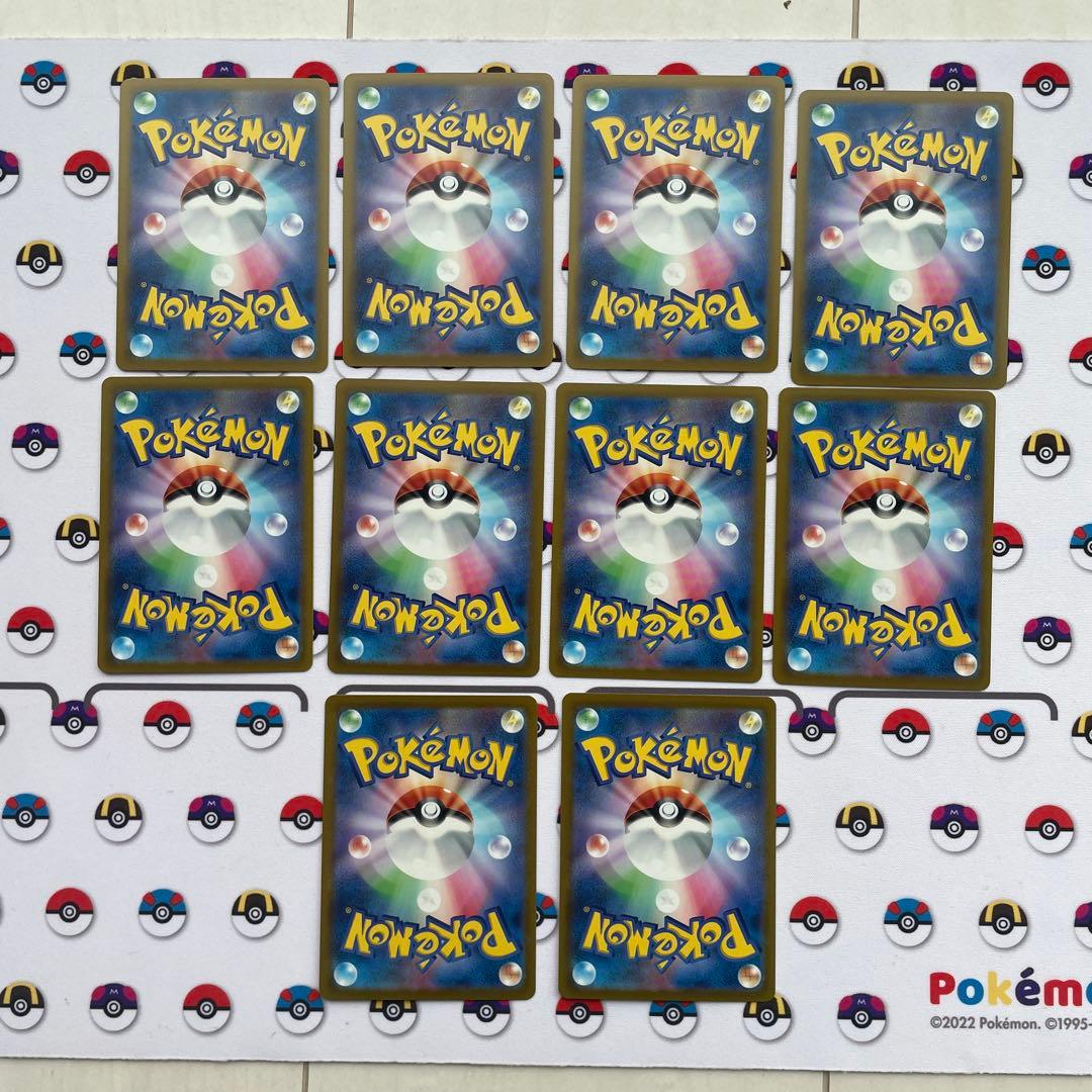 ゆず様　リクエストまとめ