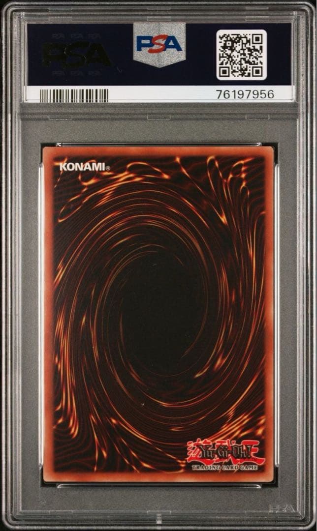 遊戯王 ブラック・マジシャン 英語 SDY 1st ウルトラ PSA9