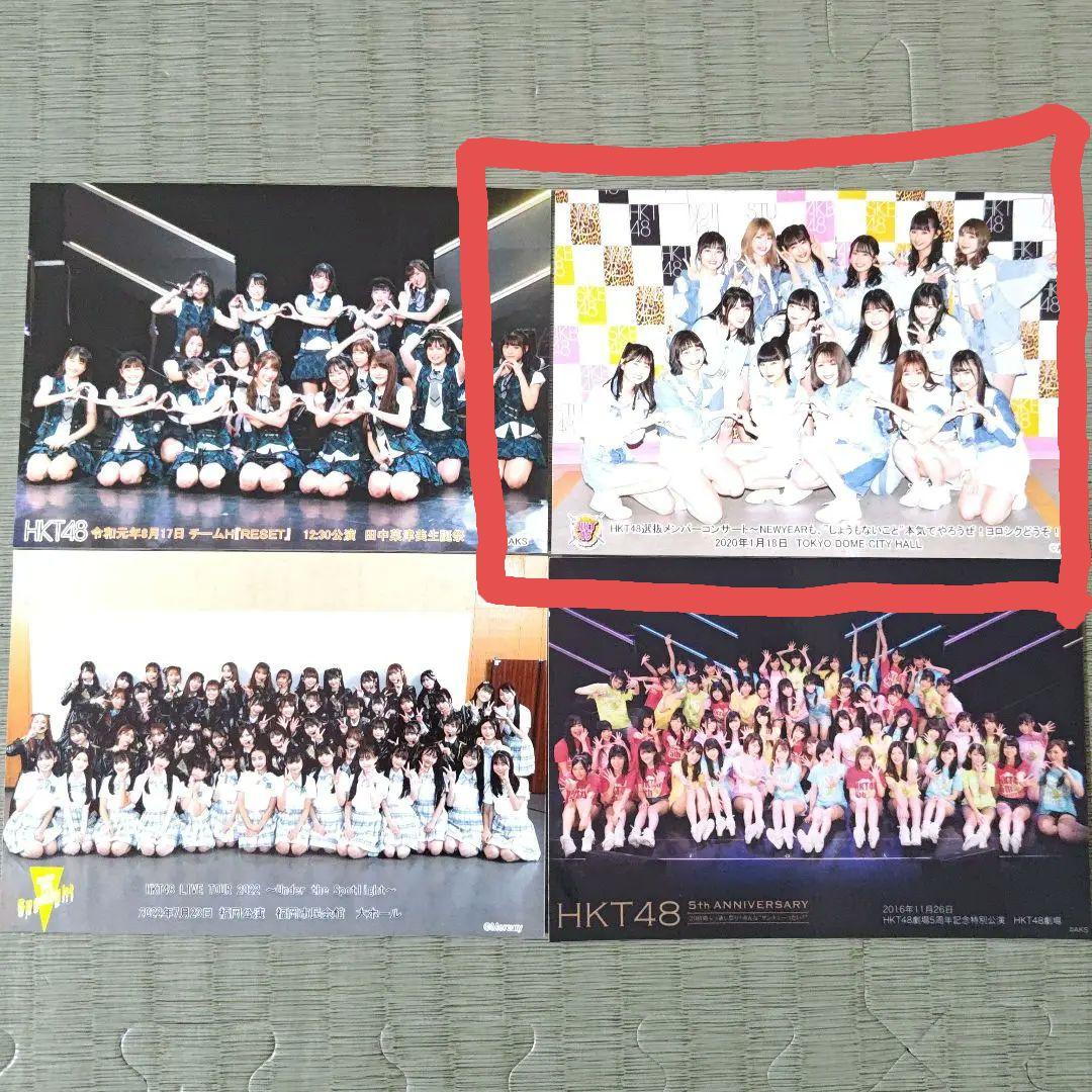 Mi　　複数名セット