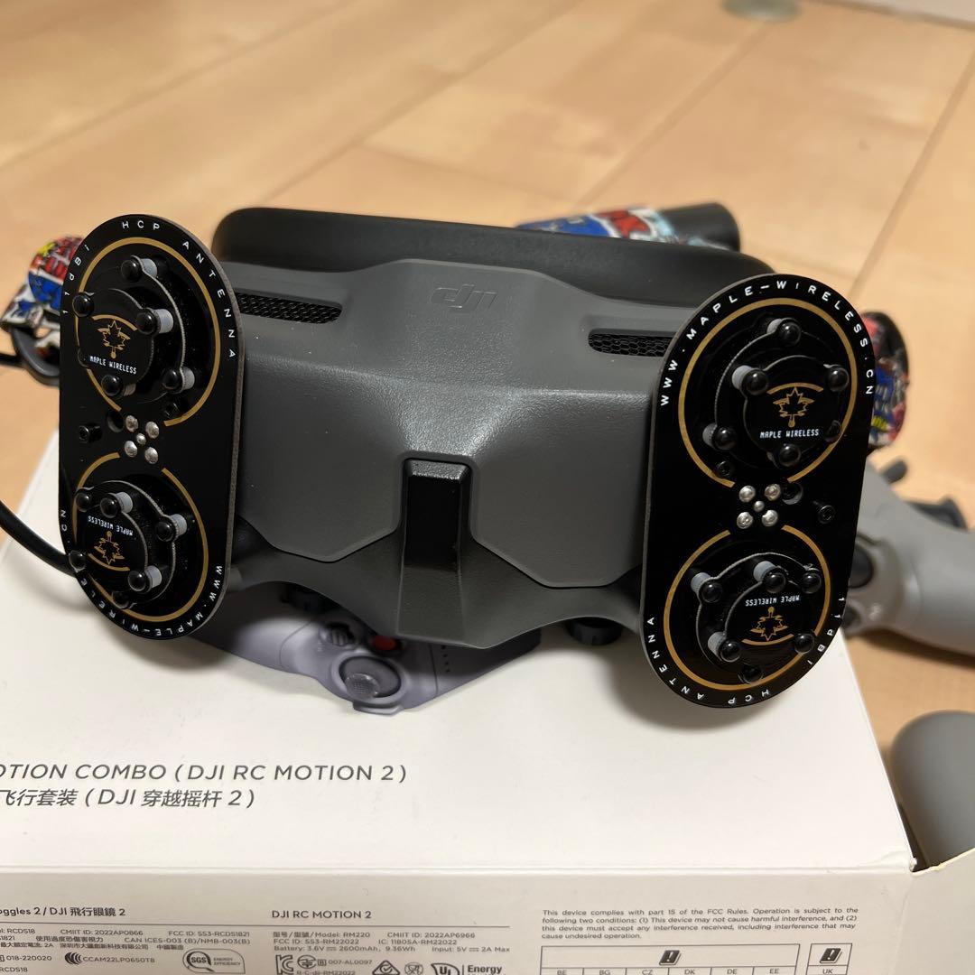 ホビーラジコン DJI G2 RC Motion 2