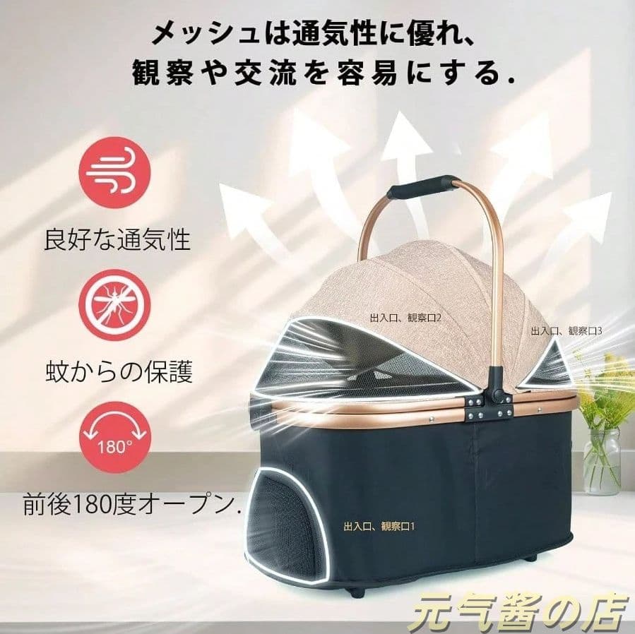 分離型ペットカート 折りたたみ耐荷重 20kg前輪 360° 回転 ブレーキ付き