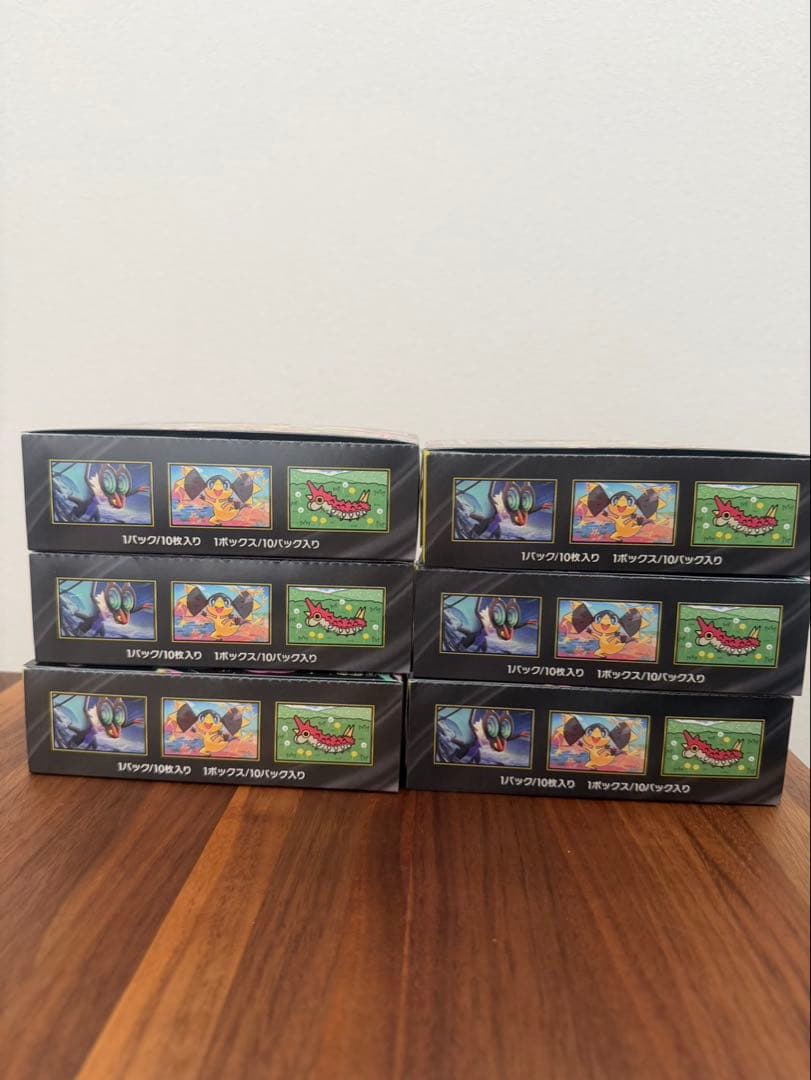 未開封 ポケモンカード メガドリームex 6BOX ペリペリあり シュリンクなし