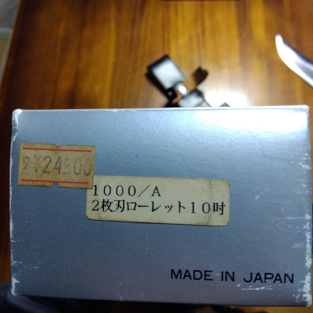 Rambo ナイフ ボックス入り MADE　IN　JAPAN