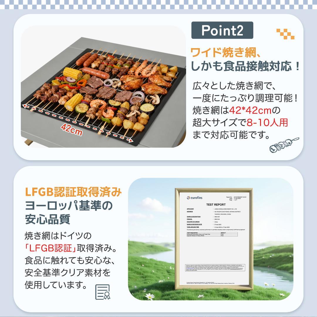 ファイヤーピット 焚き火台 バーベキューコンロ 焚火台BBQコンロ 焚き火台