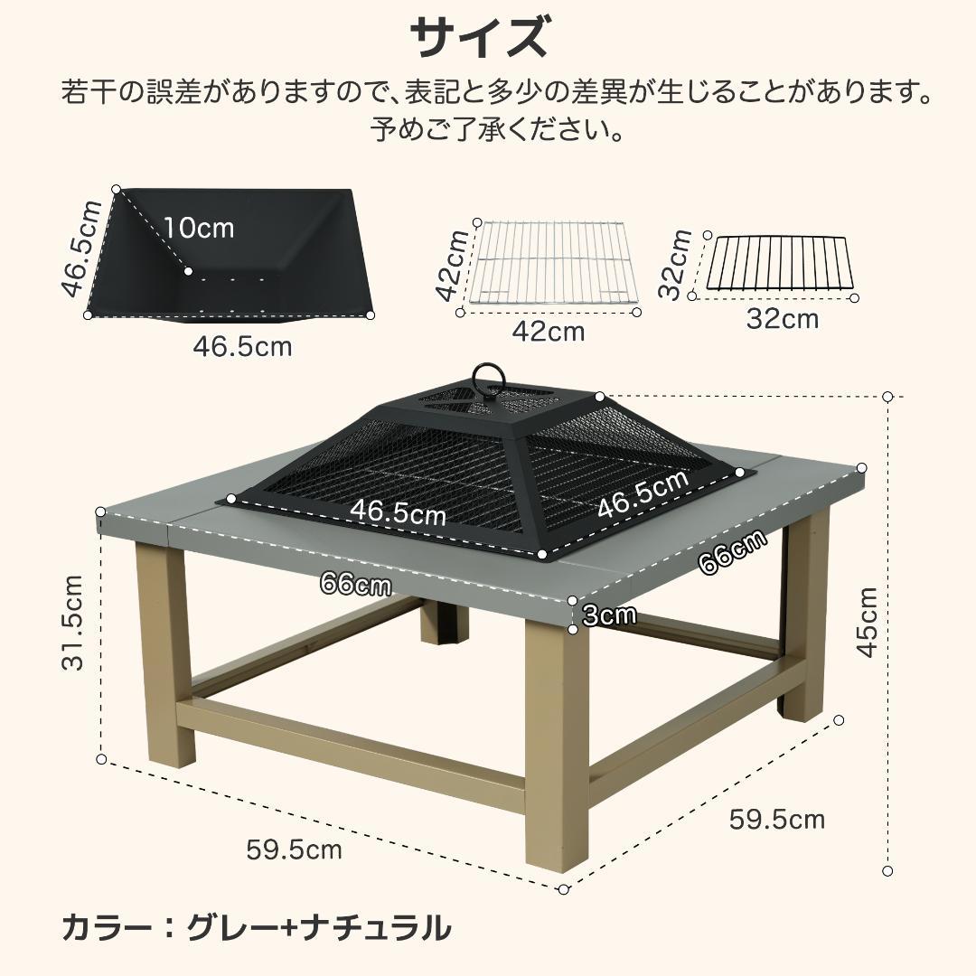 ファイヤーピット 焚き火台 バーベキューコンロ 焚火台BBQコンロ 焚き火台