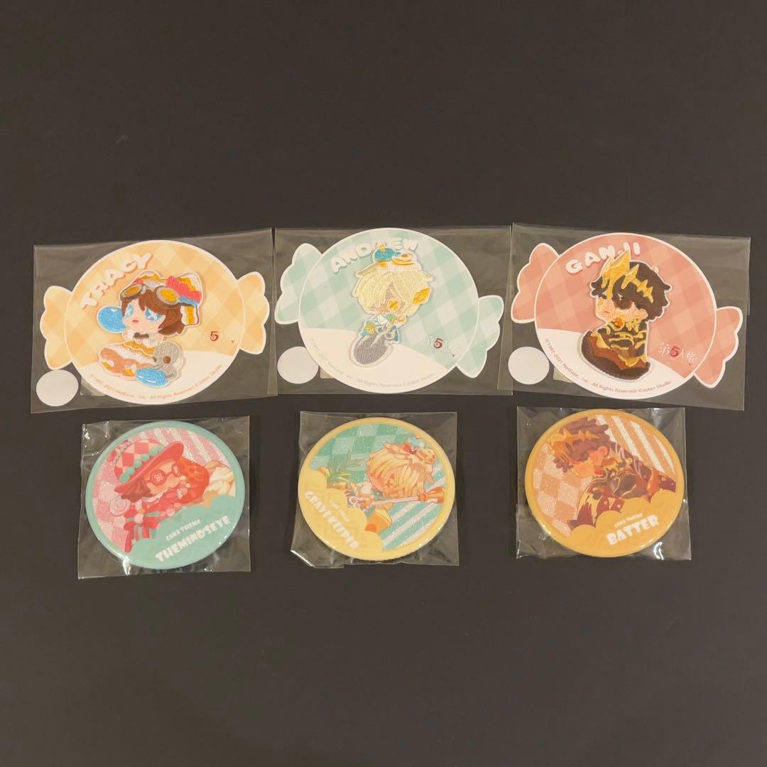 第5人格 機械技師　墓守 バッツマン　心眼　セット