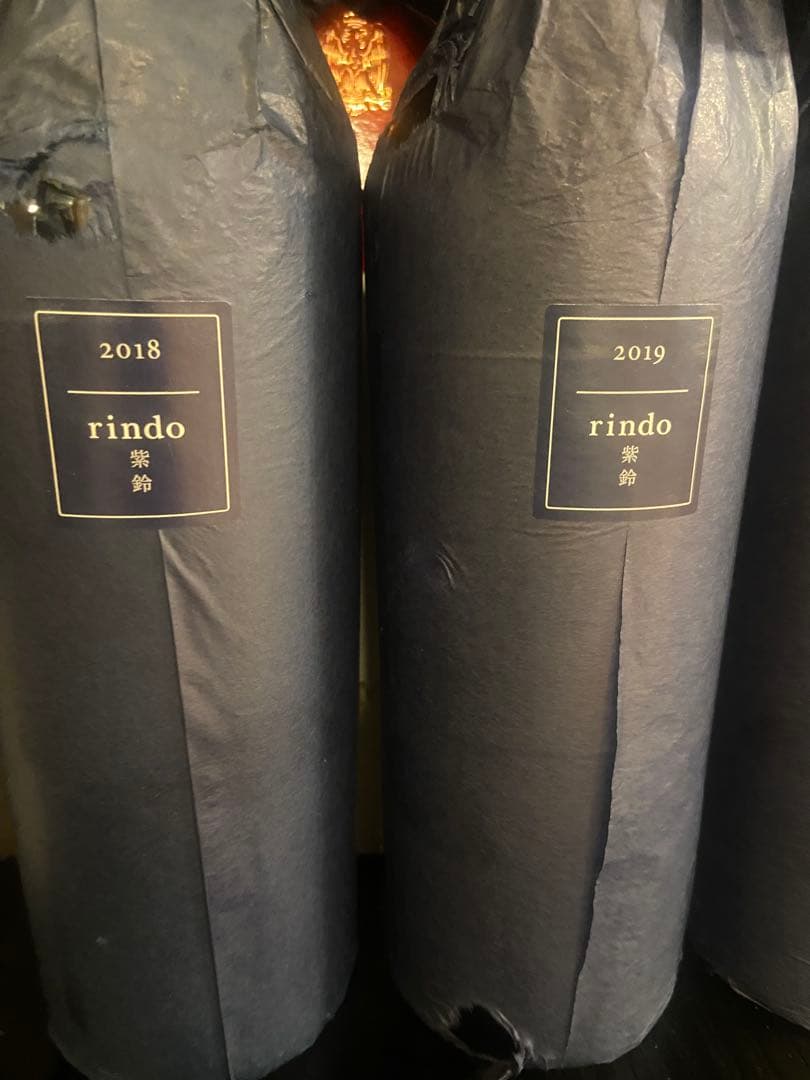 rindo ワイン 《2018から2021年飲み比べセット》750ml
