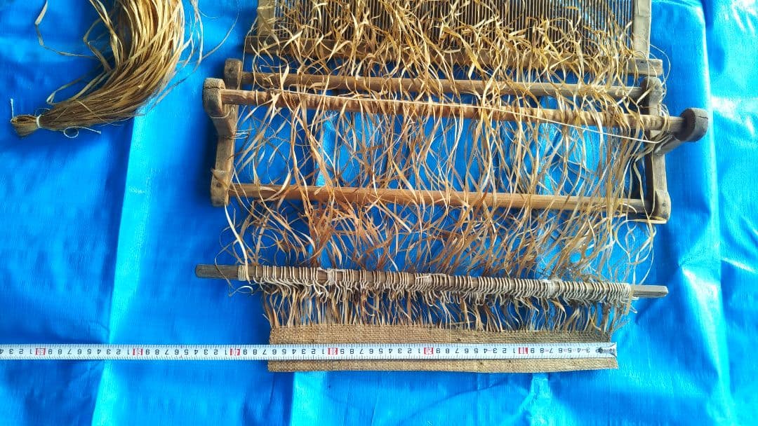 (値下げ)アイヌあつし機アットウシカラペ! 　歴史的超１級品