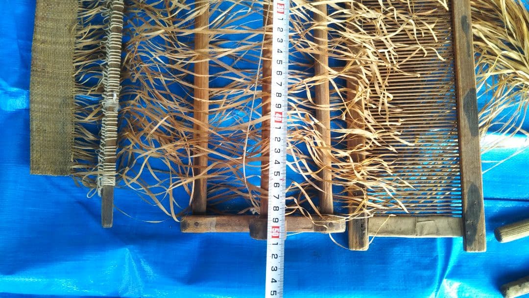 (値下げ)アイヌあつし機アットウシカラペ! 　歴史的超１級品