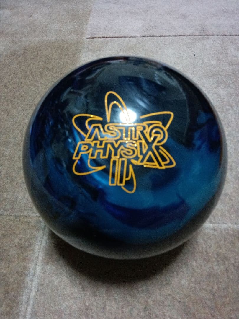 Y さま　専売品