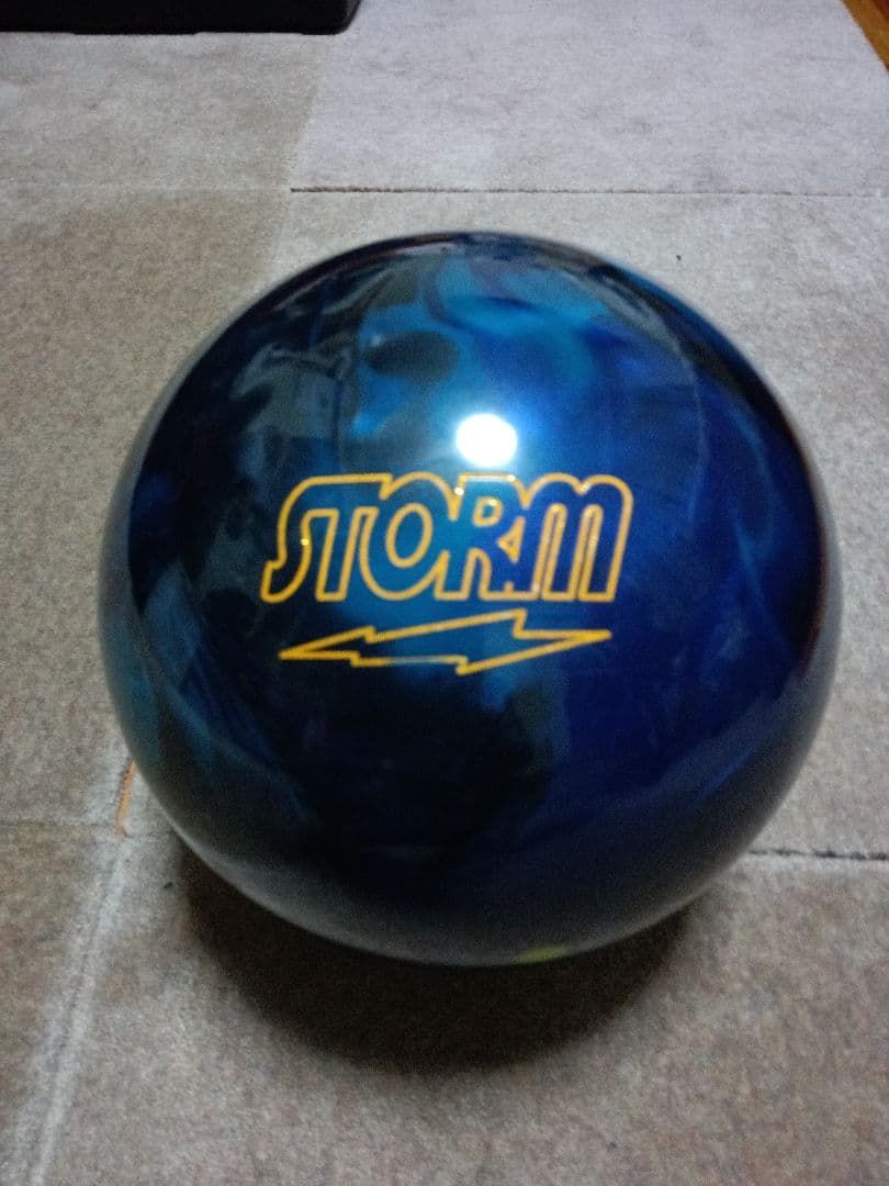 Y さま　専売品