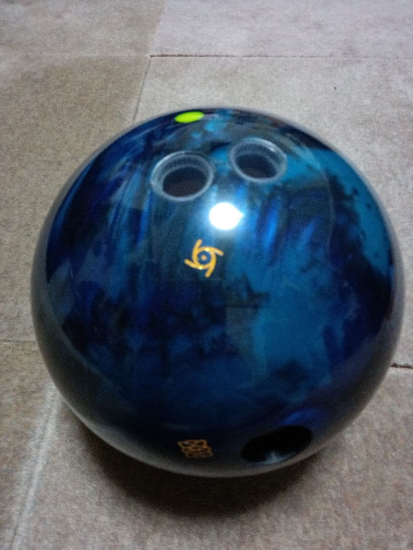 Y さま　専売品