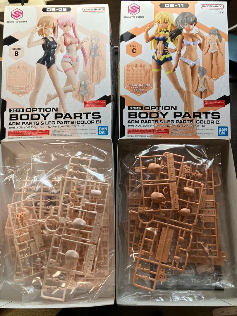 プラモデル　30ms シュレミ　和泉愛依　オプションパーツ類