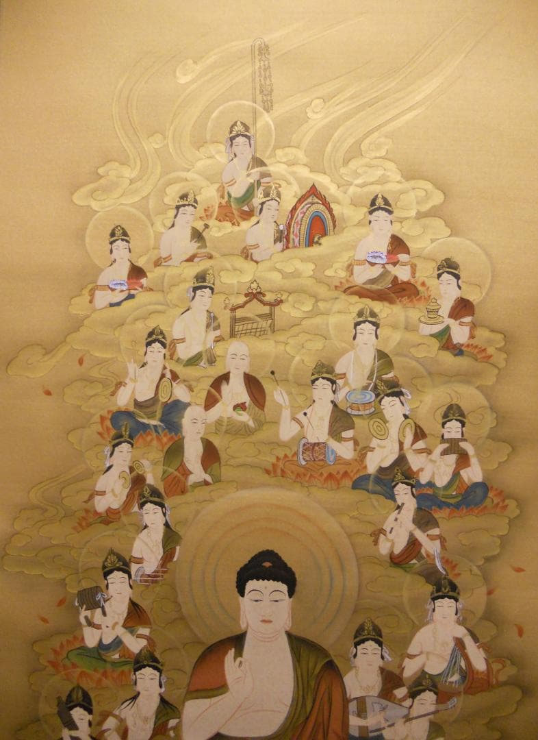 サブミツ掛け軸 片山白樹 二十五菩薩 絹本 希少 軸装 茶道具 掛軸 美品