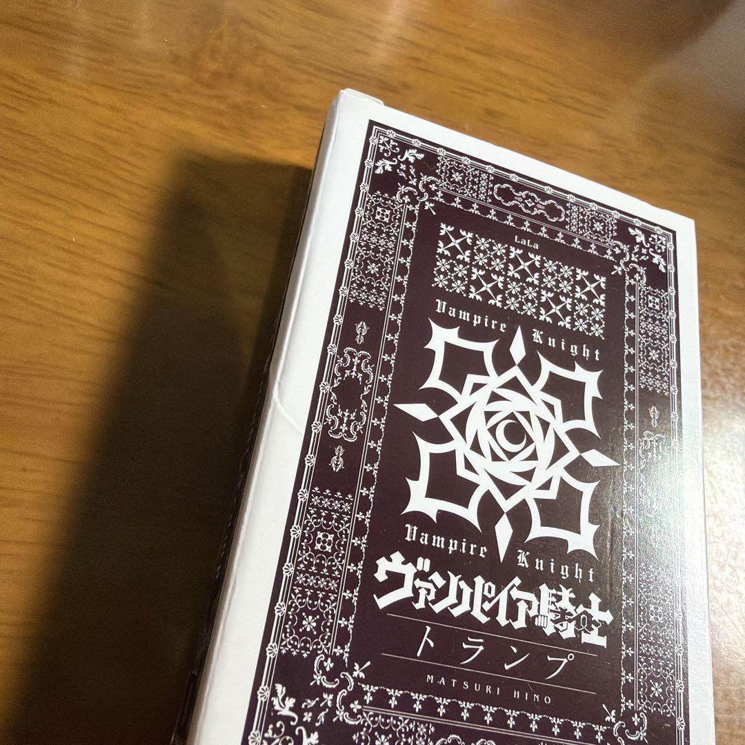 ヴァンパイア騎士　トランプ