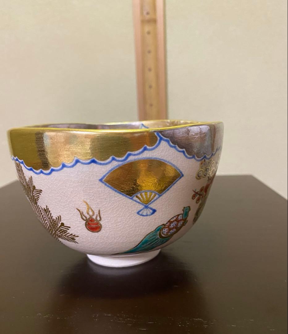 茶道具/茶碗⭐︎永楽善五郎⭐︎仁清『鳥松竹梅』茶碗　二重共箱　茶の湯