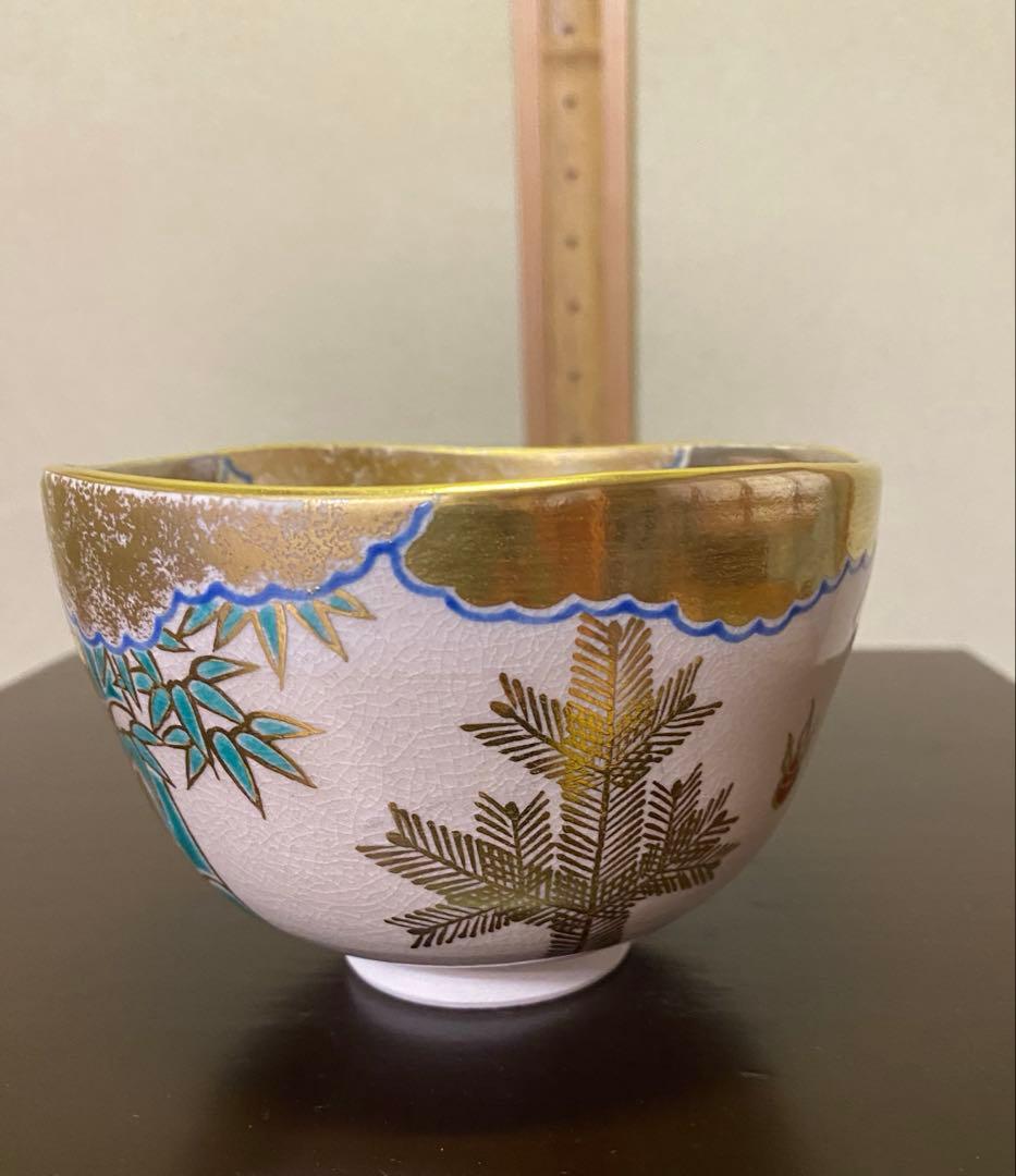 茶道具/茶碗⭐︎永楽善五郎⭐︎仁清『鳥松竹梅』茶碗　二重共箱　茶の湯