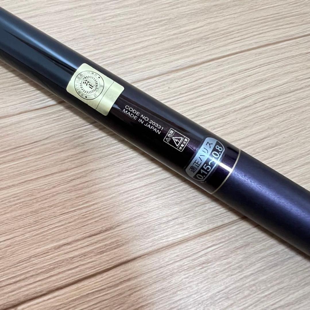 がまかつ がま渓流 弧空 硬中硬530 竿 ガマカツ