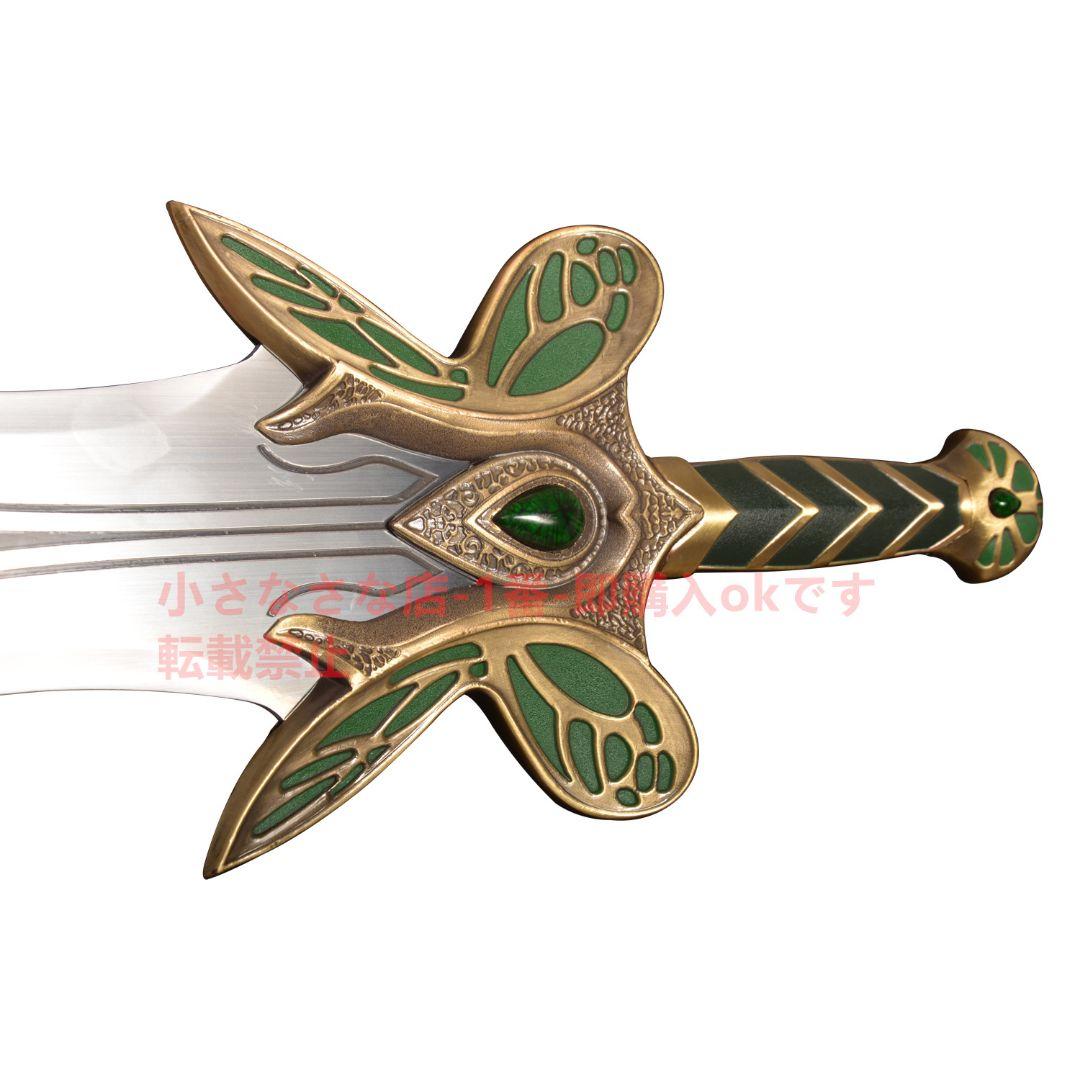 蝶の剣 dota2 古兵器 武具 模造刀·模擬刀 Cosplayロールプレイング