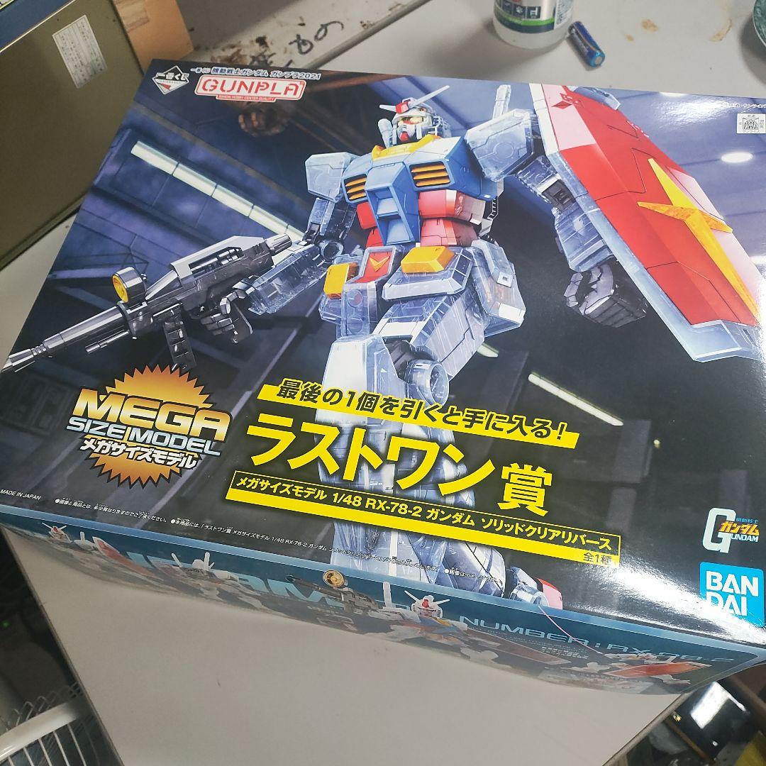 バンダイ RX-78-2 ガンダム メガサイズモデル