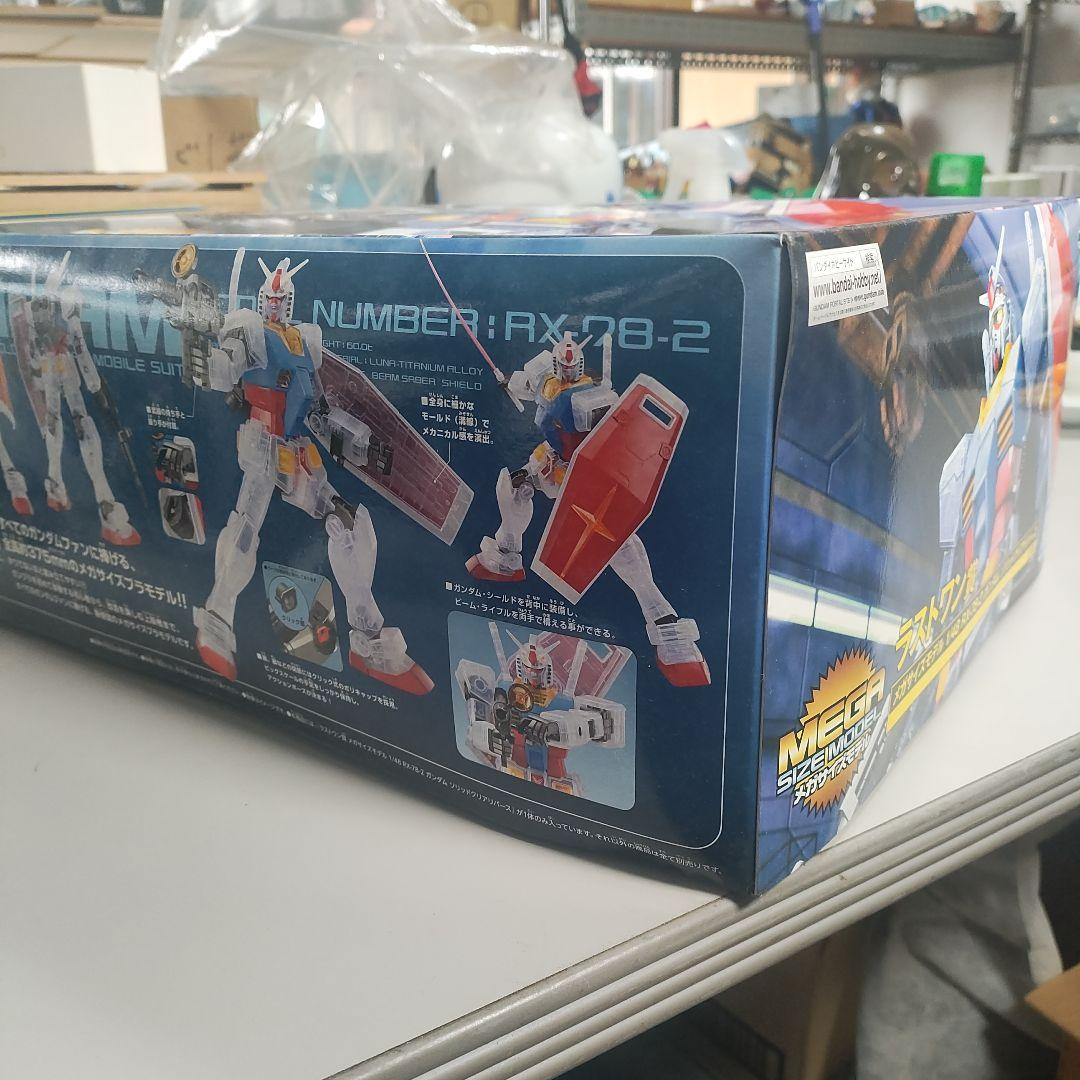 バンダイ RX-78-2 ガンダム メガサイズモデル