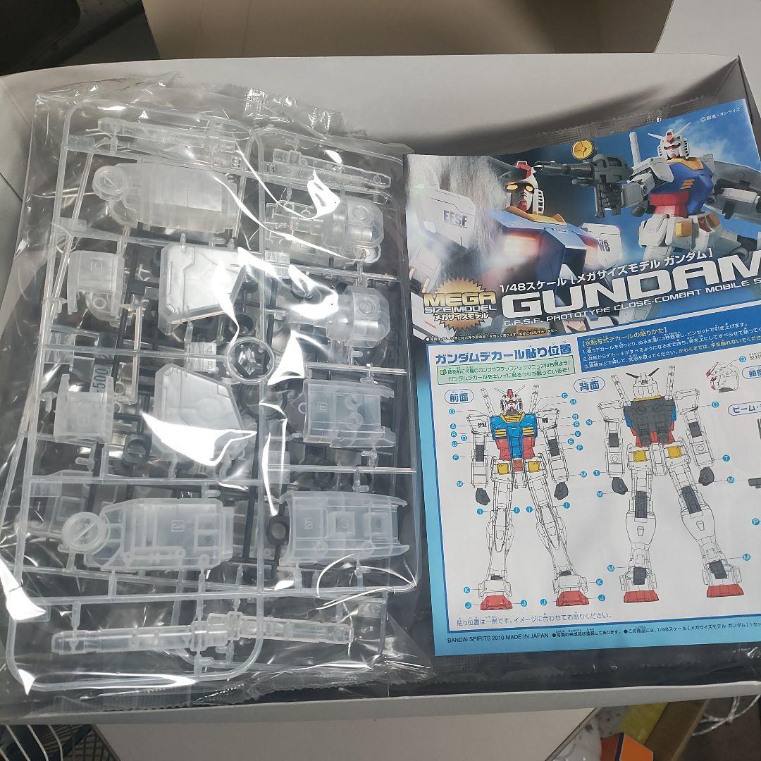 バンダイ RX-78-2 ガンダム メガサイズモデル