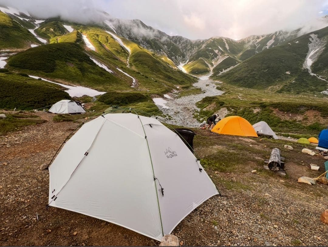 ZEROGRAMゼログラムALL NEW El Chalten Pro1.5P