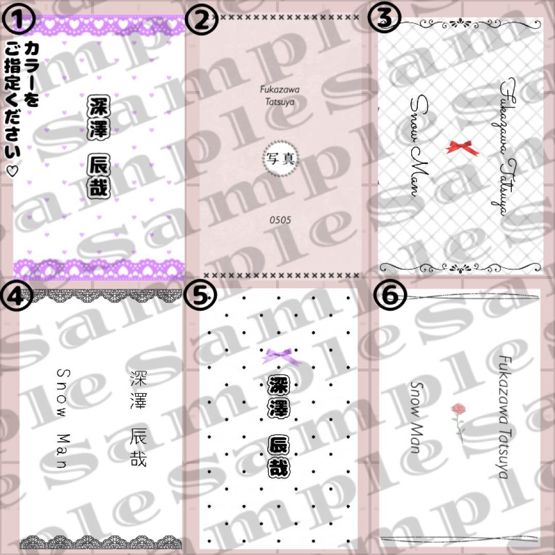 翌日発送⋈印刷代行も手数料無し♡キンブレシートオーダー受付
