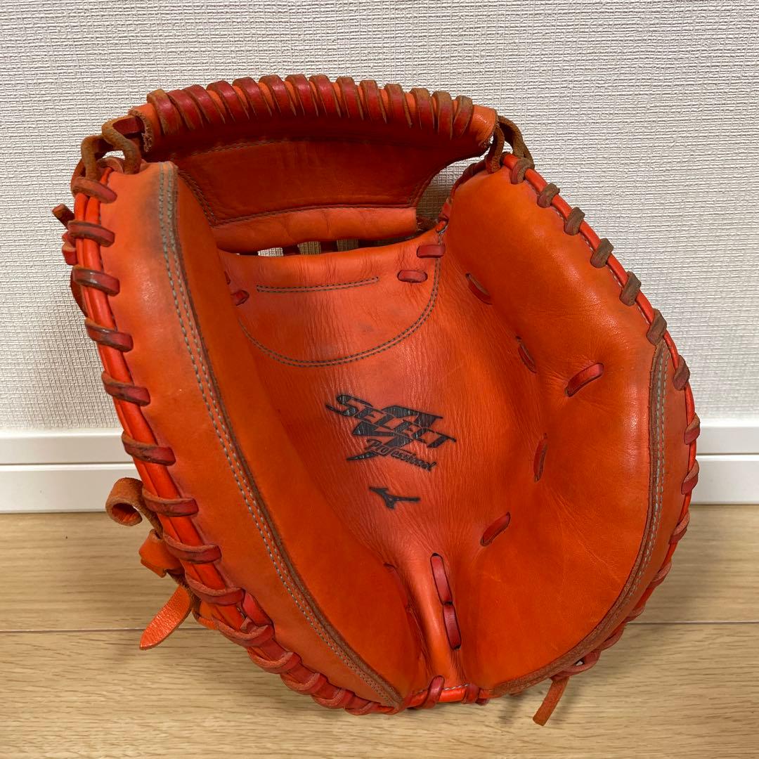 キャッチャーミット　少年軟式　ミズノ　セレクトナイン