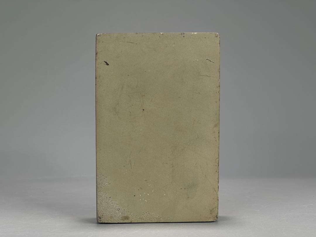 書道具　文房具　硯　端渓硯　時代硯