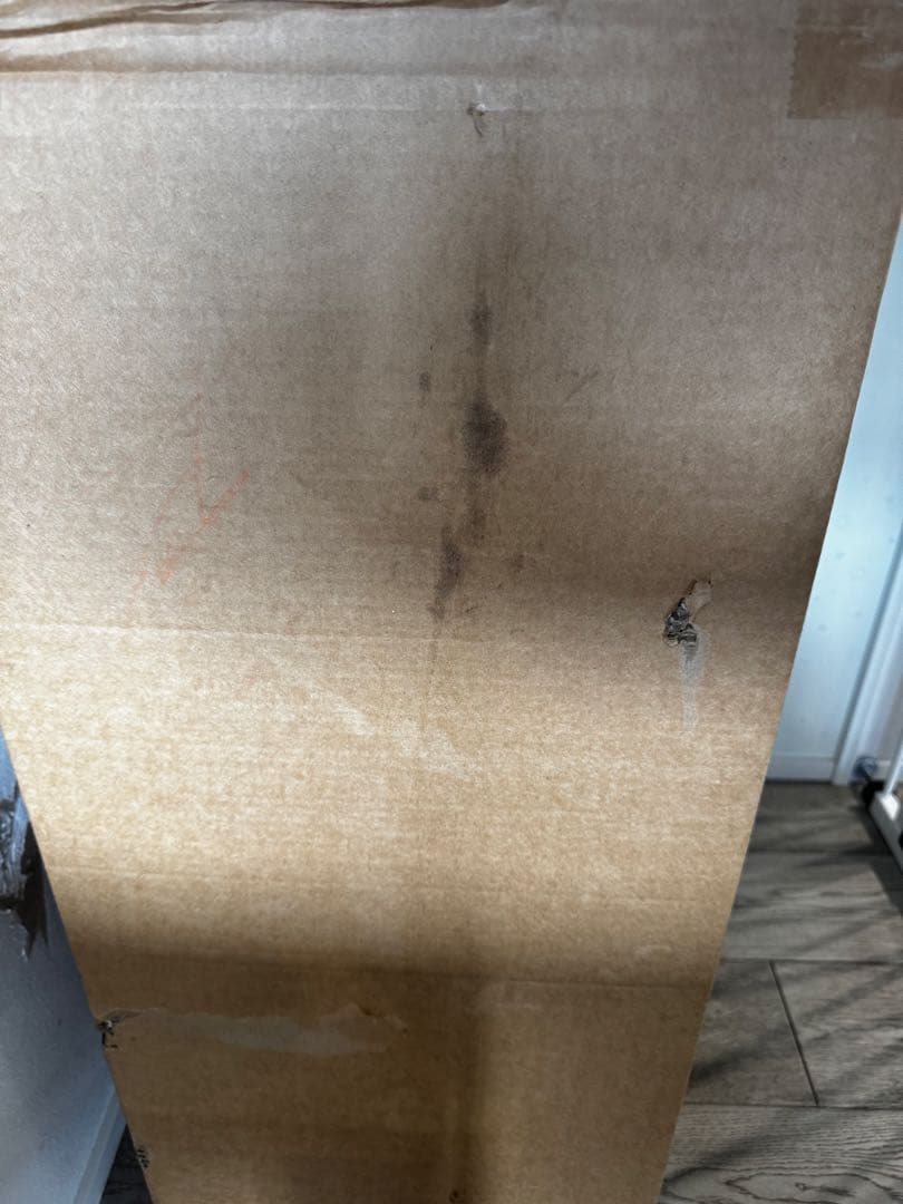 ウータL. WOOTA-L TC