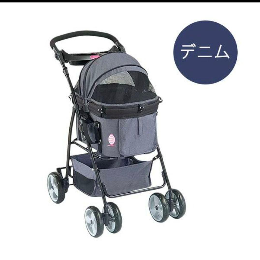 【美品】Sweet Heart スウィートハート ペットカート ☆デニム☆
