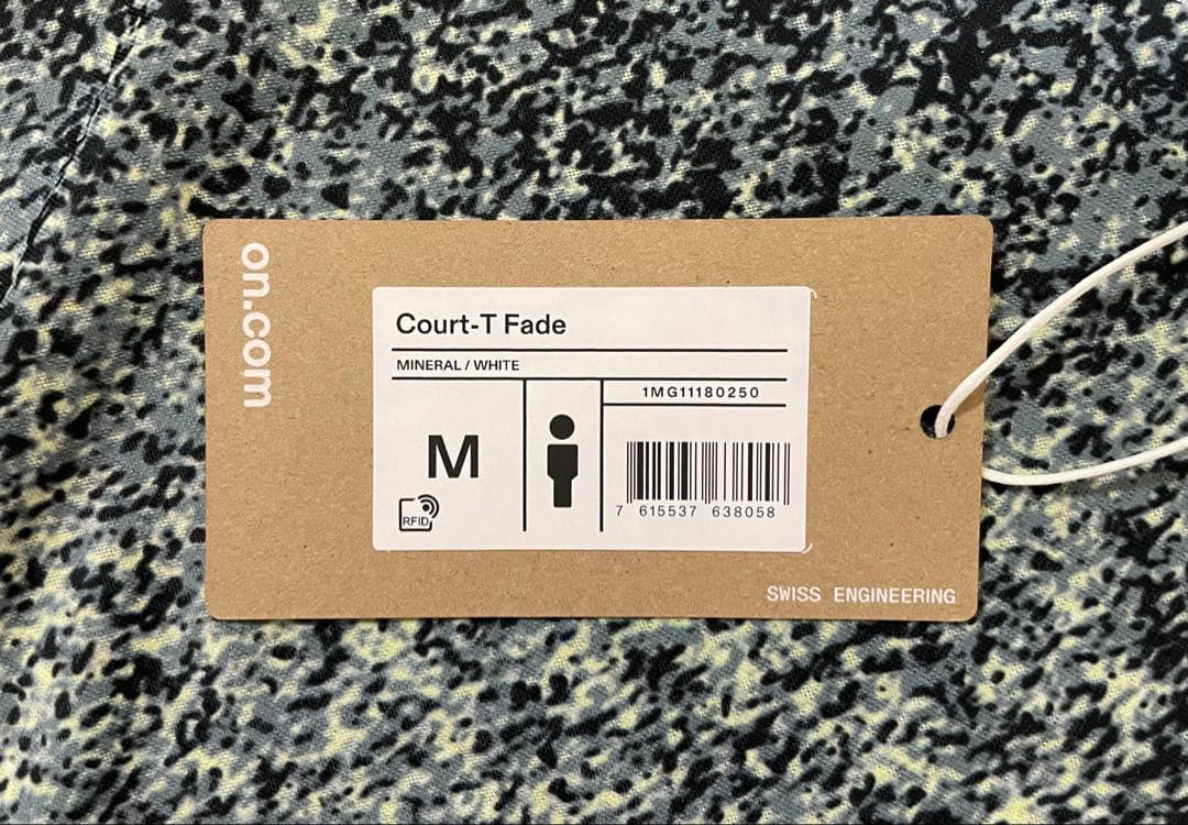 ウェア On Men's Court-T Fade Mineral | White