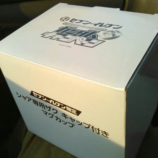 シャア専用ザク　マグカップ