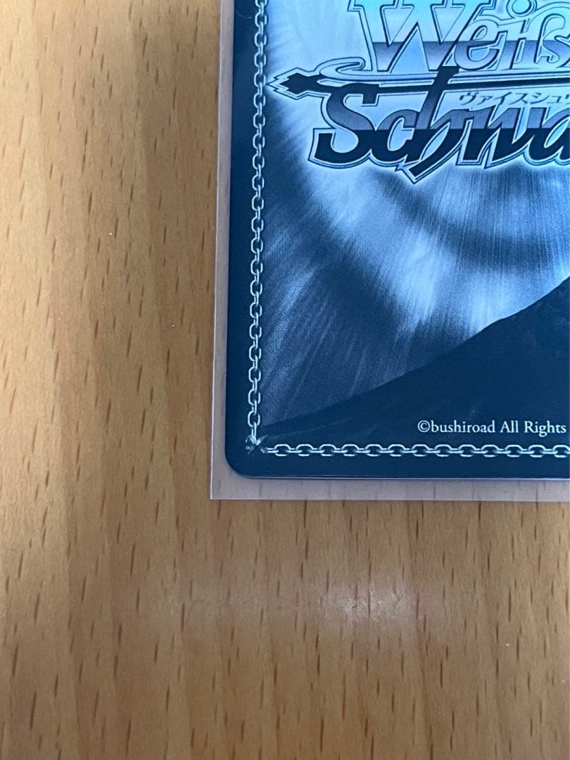 電撃文庫　授かった力　サイン　SP