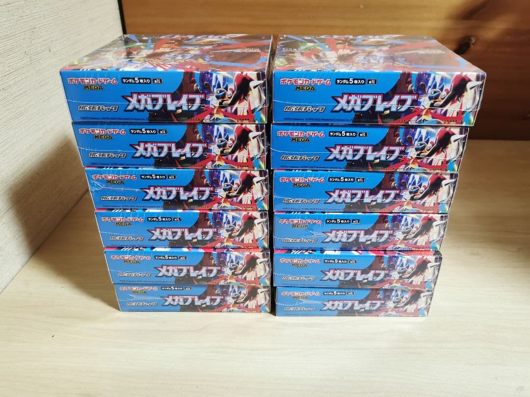 ポケモンカードゲーム メガブレイブ12BOX シュリンク付き