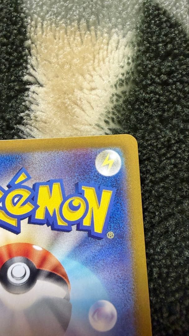 ブラッキーEX SAR