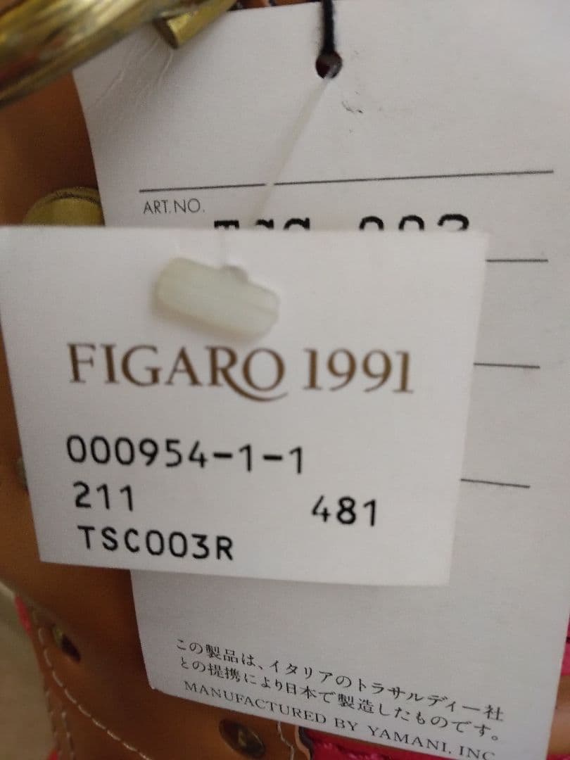 未使用　 トラサルディ ゴルフキャディーバッグ　レッド系　タグ付き