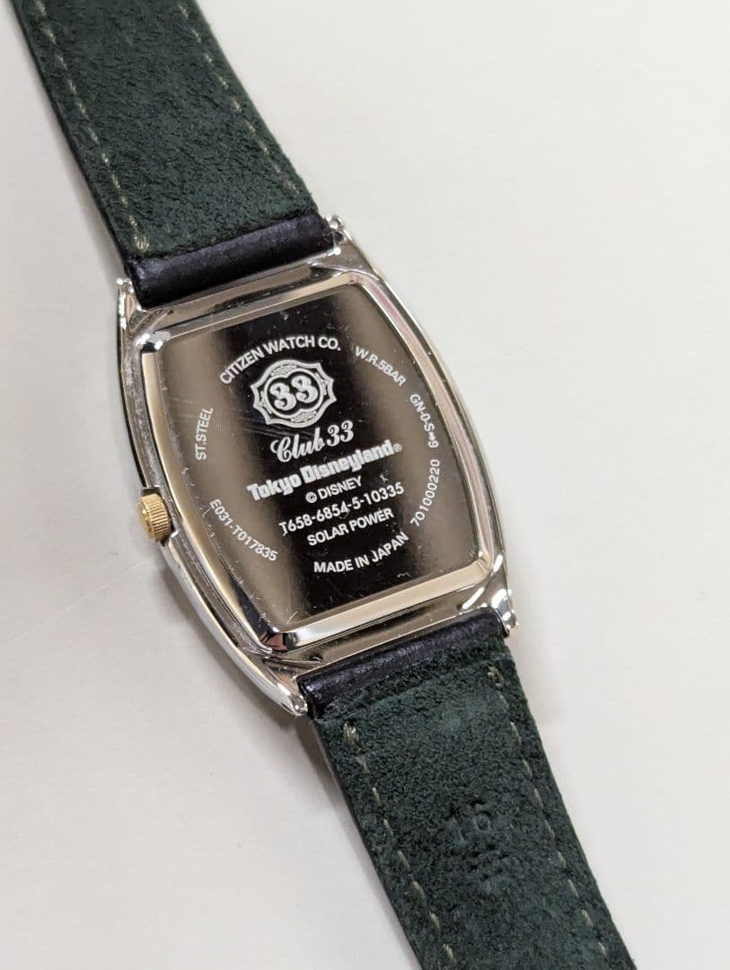 37499→36000ソーラー充電　Club33 ディズニー ディズニー