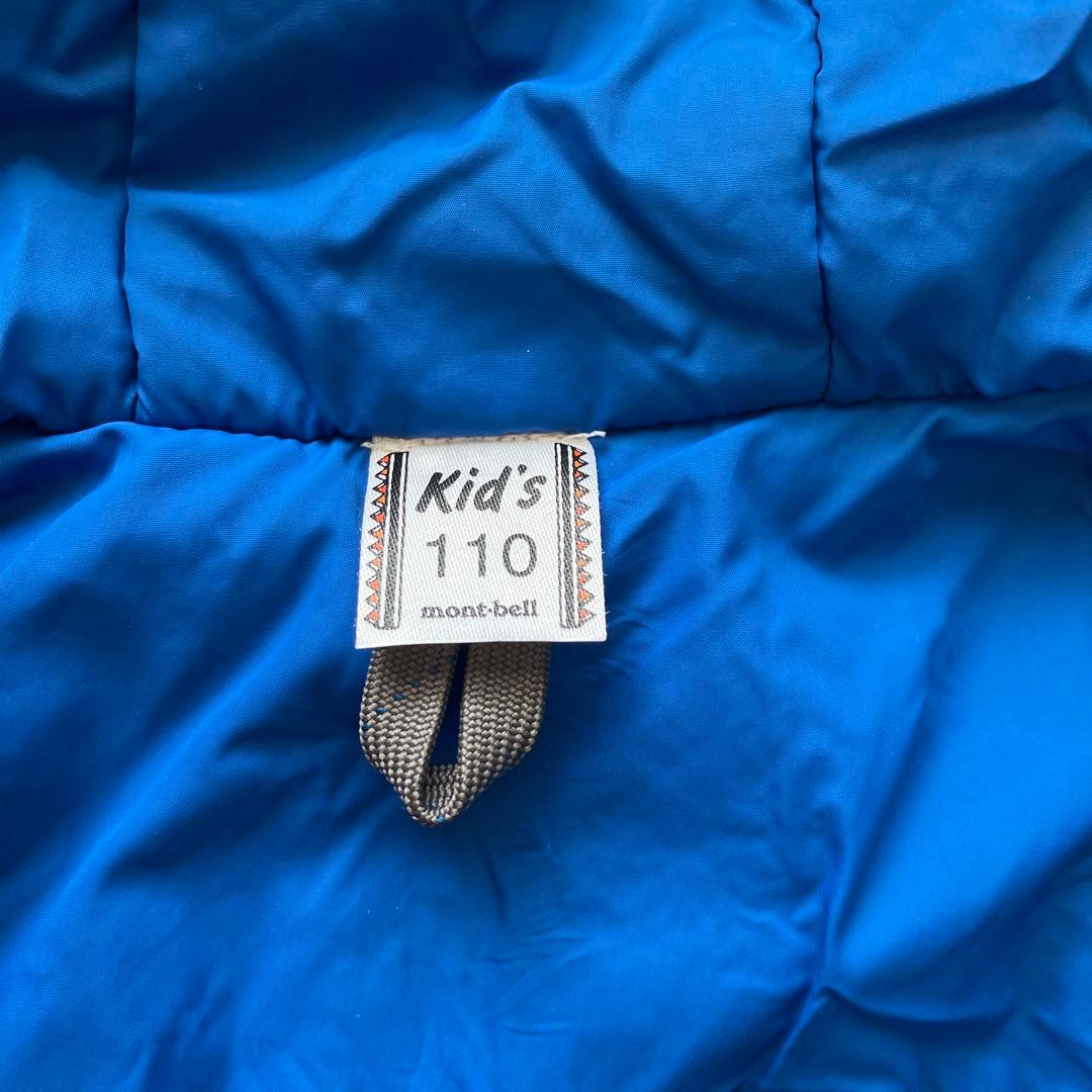 mont-bell スキーウェア3点セット　110