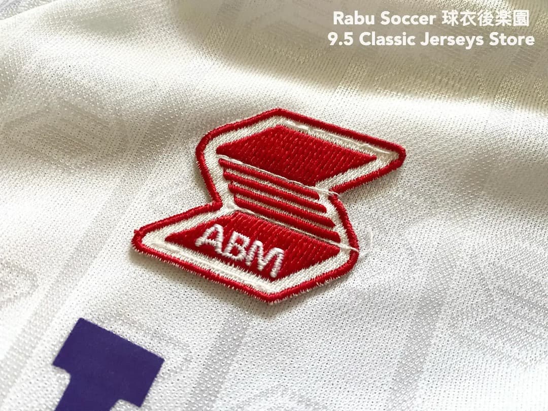 フィオレンティーナ 88/89 アウェイ ユニフォーム #10 バッジョ