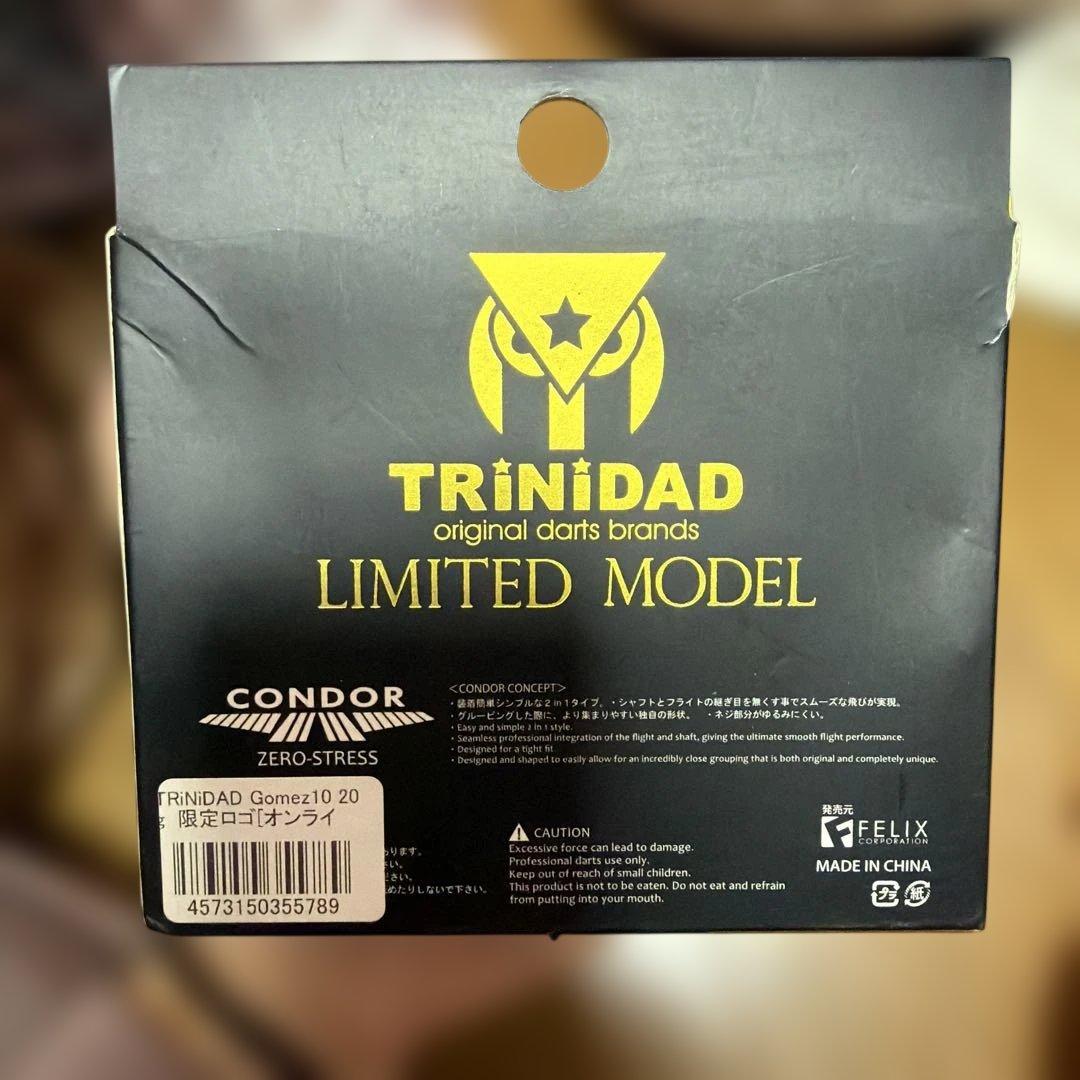 TRINIDAD Gamez type 10 限定モデル トリニダード