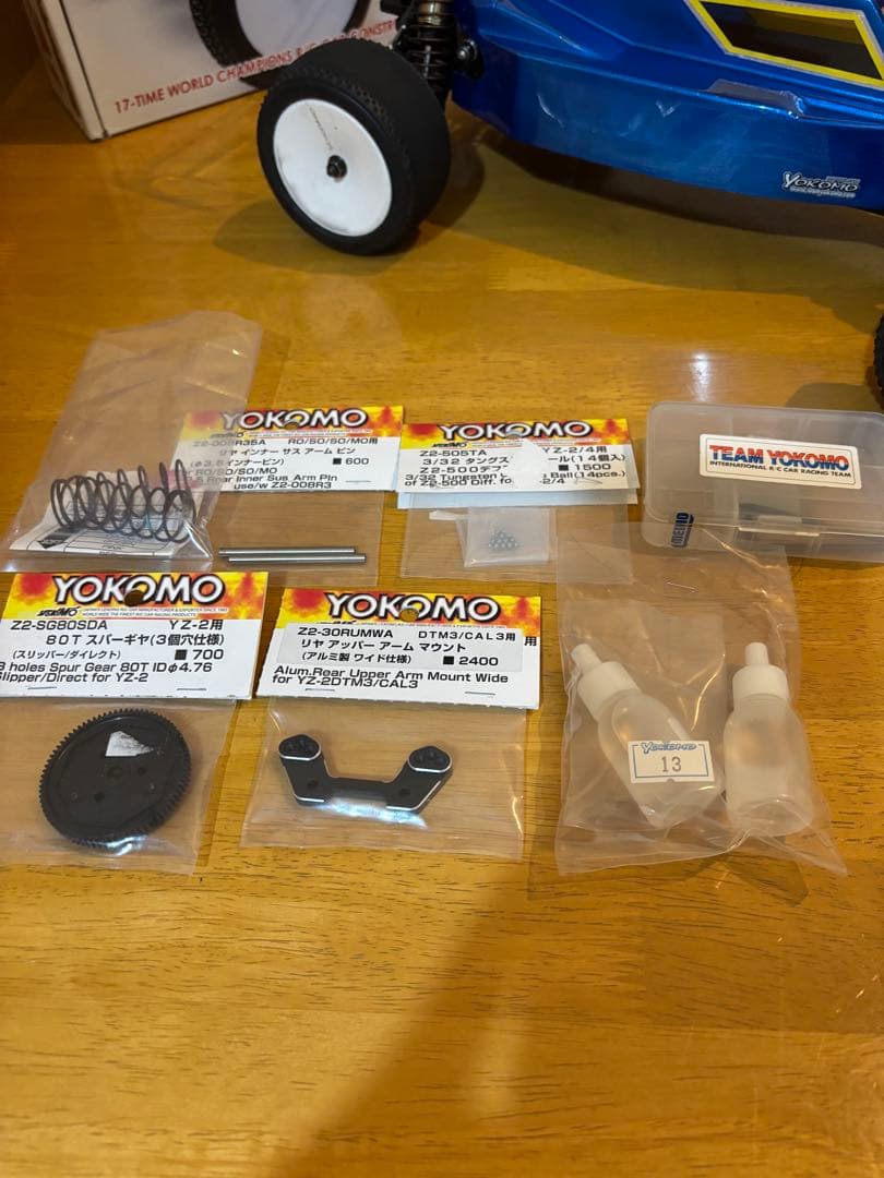 Yokomo ヨコモ　YZ-2 DTM 3.1 1/10 2WD