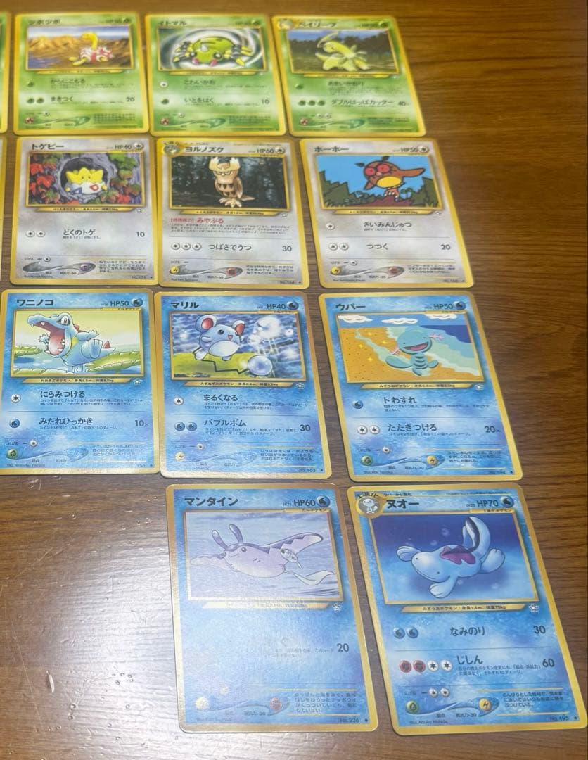 ポケモンカード neo 箱付き 開封済 旧裏 スターターパック 第１弾