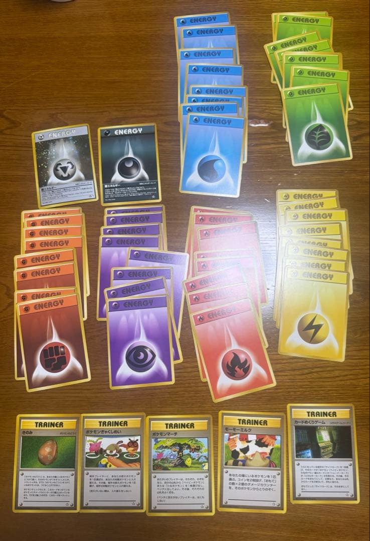 ポケモンカード neo 箱付き 開封済 旧裏 スターターパック 第１弾